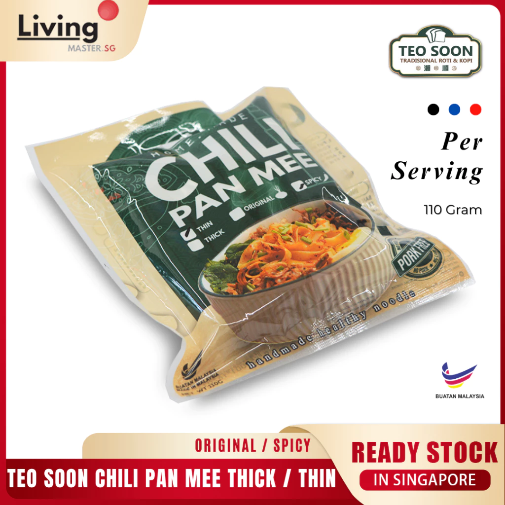 Teo Soon Homemade Dry Noodles Chili Non-Spicy Pan Mee Spicy Instant Noodles Mee Pok Udon Ban Mian (hahal) - Image 3