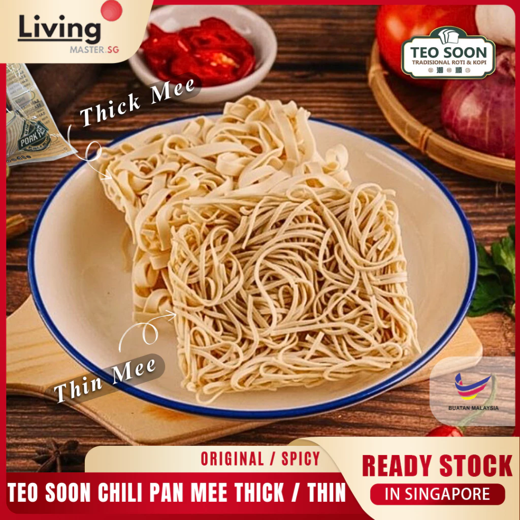 Teo Soon Homemade Dry Noodles Chili Non-Spicy Pan Mee Spicy Instant Noodles Mee Pok Udon Ban Mian (hahal) - Image 4