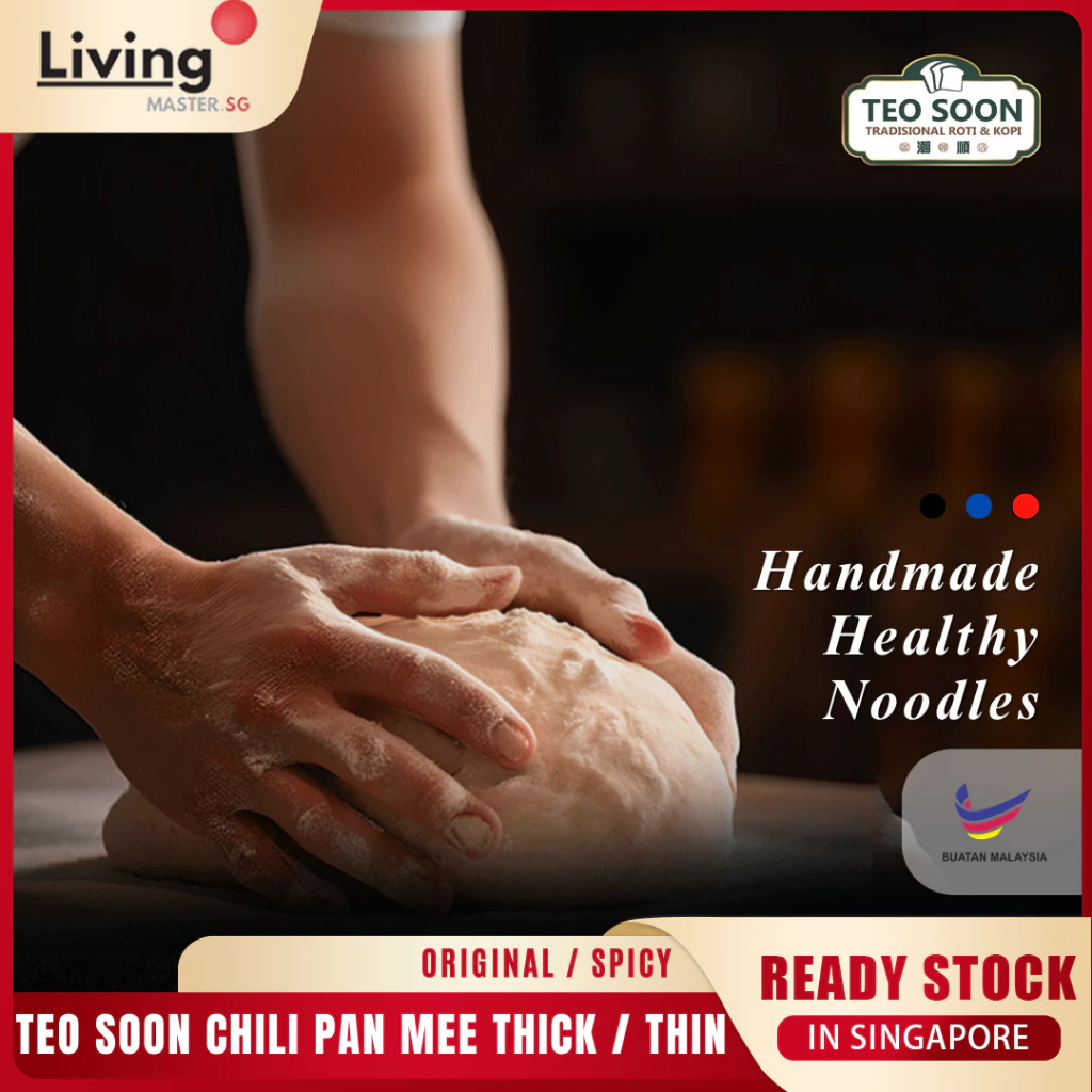 Teo Soon Homemade Dry Noodles Chili Non-Spicy Pan Mee Spicy Instant Noodles Mee Pok Udon Ban Mian (hahal) - Image 8