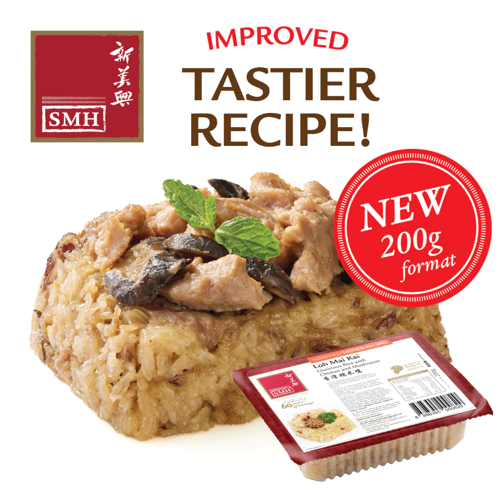 NEW SMH Loh Mai Kai Glutinous Rice with Chicken & Mushroom – 10 Packs (200g Each) | Ready-to-Eat - Image 4